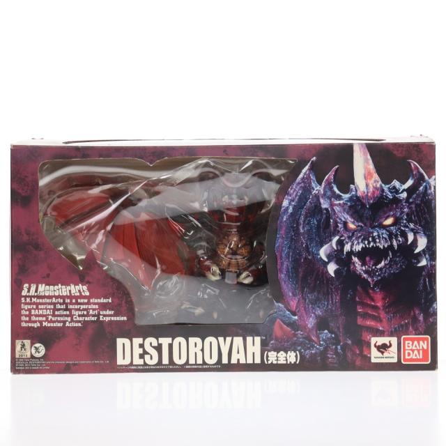 中古即納】[FIG] S.H.MonsterArts(モンスターアーツ) デストロイア