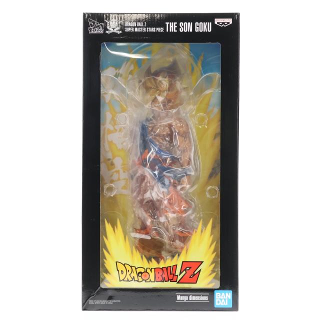 中古即納】[FIG] 海外限定 孫悟空 ドラゴンボールZ SUPER MASTER STARS