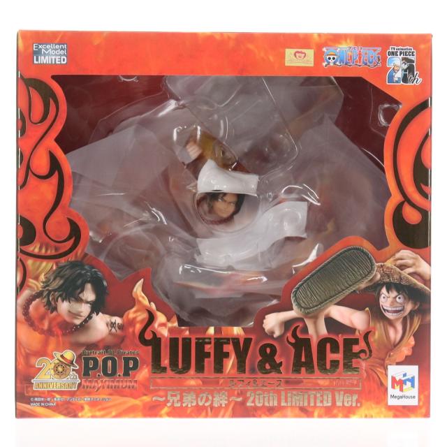 中古即納】[FIG] Portrait.Of.Pirates P.O.P NEO-MAXIMUM ルフィ
