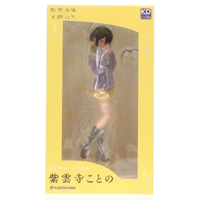 【中古即納】[FIG] A5アクリルパネル 複製ミニ色紙付属 Kdcolle 紫雲寺ことの(しうんじことの) KADOKAWAスペシャルセット 紫雲寺家の子供たち 1/7 完成品 フィギュア KADOKAWA(カドカワ)(20251227)
