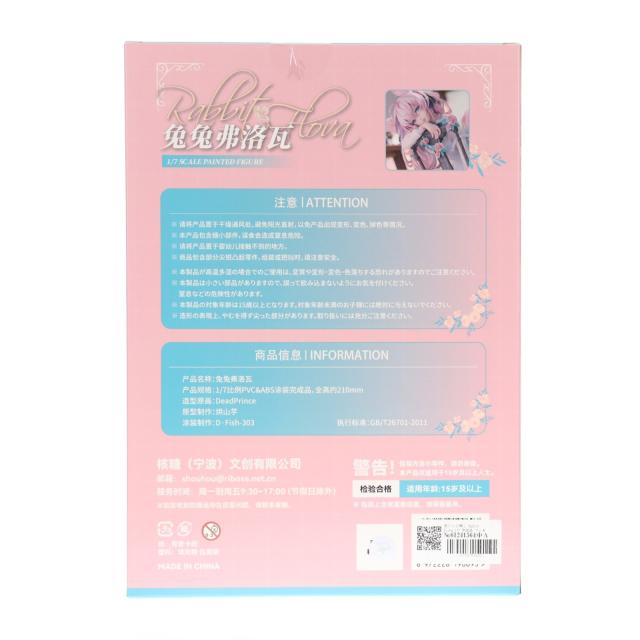 【中古即納】[FIG] 缶バッジ無し Rabbit Flova 1/7 完成品 フィギュア RIBOSE(核糖文化)(20250630)_2