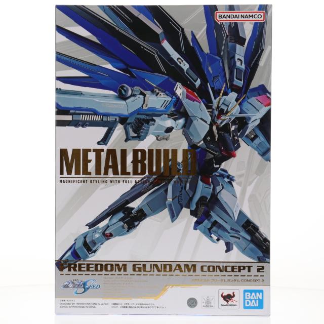 中古即納】[FIG] (再販) METAL BUILD フリーダムガンダム CONCEPT 2
