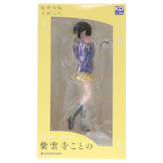 中古即納】[FIG] KADOKAWA ECサイト購入特典付属 紫雲寺ことの(しうん