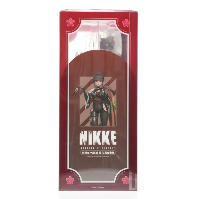 中古即納】[FIG] サクラ 黒夜密行 豪華版 勝利の女神:NIKKE(ニケ) 1/7