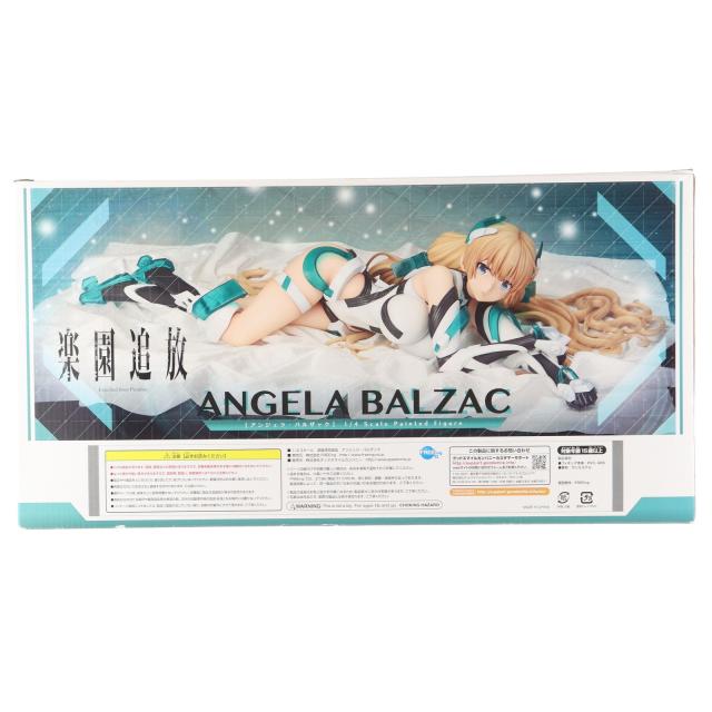 【中古即納】[FIG] B-style アンジェラ・バルザック 楽園追放 -Expelled from Paradise- 1/4 完成品 フィギュア FREEing(フリーイング)(20170326)_1