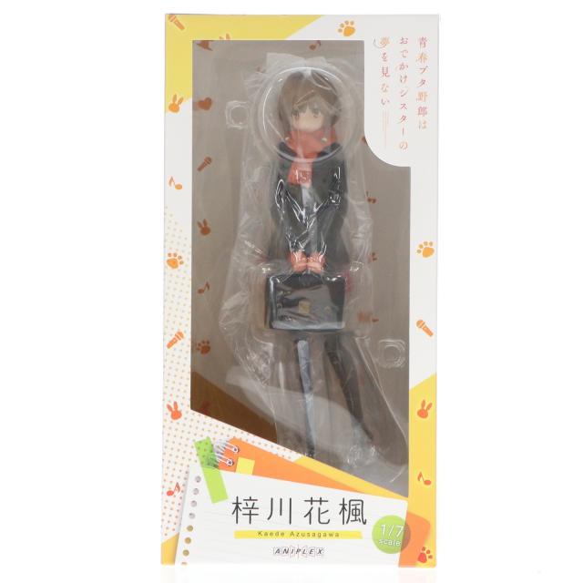 【中古即納】[FIG] アニプレックスオンライン限定早期予約特典 ポストカード付属 梓川花楓(あずさがわかえで) 青春ブタ野郎はおでかけシスターの夢を見ない 1/7 完成品 フィギュア(MD22-0740001) アニプレックス(20241031)
