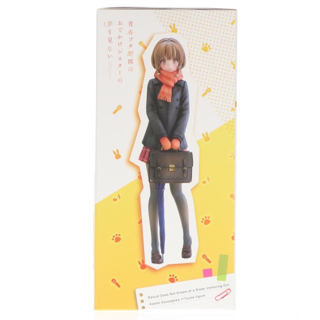 【中古即納】[FIG] アニプレックスオンライン限定早期予約特典 ポストカード付属 梓川花楓(あずさがわかえで) 青春ブタ野郎はおでかけシスターの夢を見ない 1/7 完成品 フィギュア(MD22-0740001) アニプレックス(20241031)