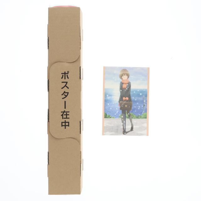 【中古即納】[FIG] アニプレックスオンライン限定早期予約特典 ポストカード付属 梓川花楓(あずさがわかえで) 青春ブタ野郎はおでかけシスターの夢を見ない 1/7 完成品 フィギュア(MD22-0740001) アニプレックス(20241031)
