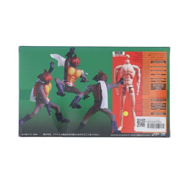 中古即納】[FIG] リアルアクションヒーローズ RAH220 No.35 仮面