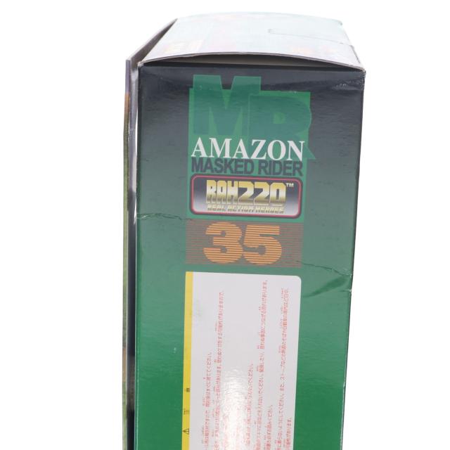 中古即納】[FIG] リアルアクションヒーローズ RAH220 No.35 仮面