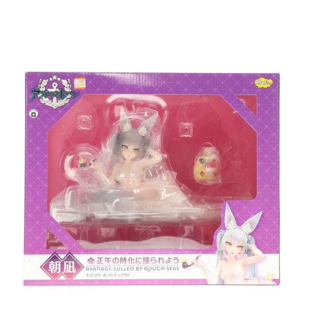 【中古即納】[FIG] 朝凪(あさなぎ) 午の時の時化に揺られよう アズールレーン 1/7 為し遂げる品 図形 あみあみ Amazon アニメイト押さえる Phat!(ファット・カンパニー)(20251227)