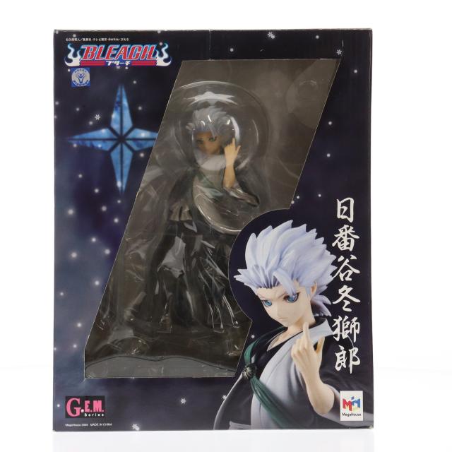 【中古即納】[FIG] G.E.M.シリーズ 日番谷冬獅郎(ひつがやとうしろう) BLEACH(ブリーチ) 1/8 完成品 フィギュア メガハウス(20091230)