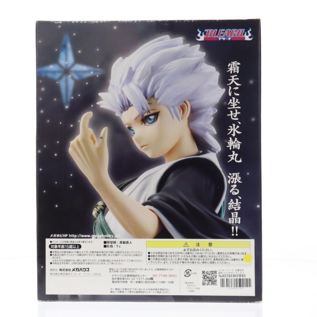 【中古即納】[FIG] G.E.M.シリーズ 日番谷冬獅郎(ひつがやとうしろう) BLEACH(ブリーチ) 1/8 完成品 フィギュア メガハウス(20091230)