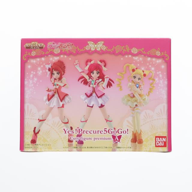 【中古即納】[FIG] (食玩) プレミアムバンダイ限定 Yes!プリキュア5GoGo! キューティーフィギュアプレミアムA 完成品 バンダイ(20210531)