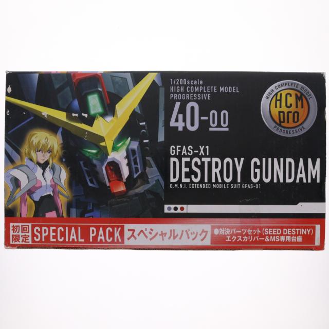 中古即納】[FIG] HCM-Pro 40 デストロイガンダム 初回限定版 機動戦士