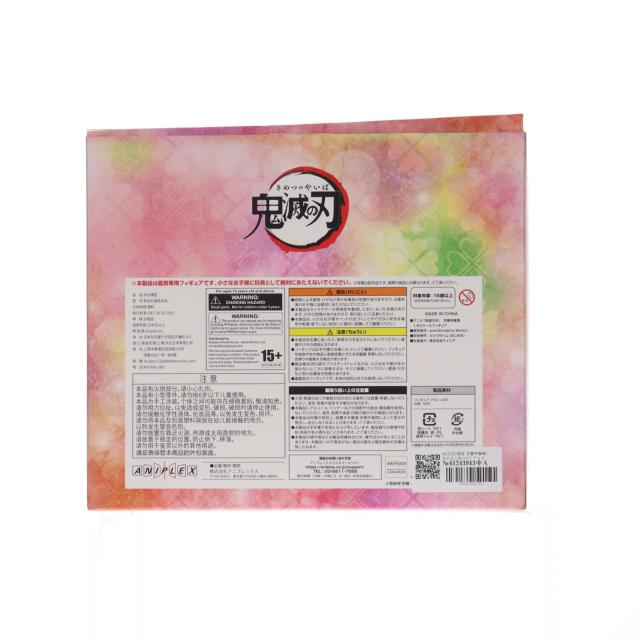【中古即納】[FIG] ANIPLEX+限定 甘露寺蜜璃(かんろじみつり) アニメ「鬼滅の刃」 1/8 完成品 フィギュア(MD23-0212001) アニプレックス(20241130)_2