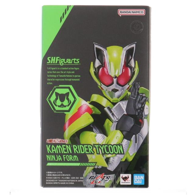 【中古即納】[FIG] 魂ウェブ商店限定 S.H.Figuarts(フィギュアーツ) 仮面ライダータイクーン ニンジャフォーム 仮面ラ