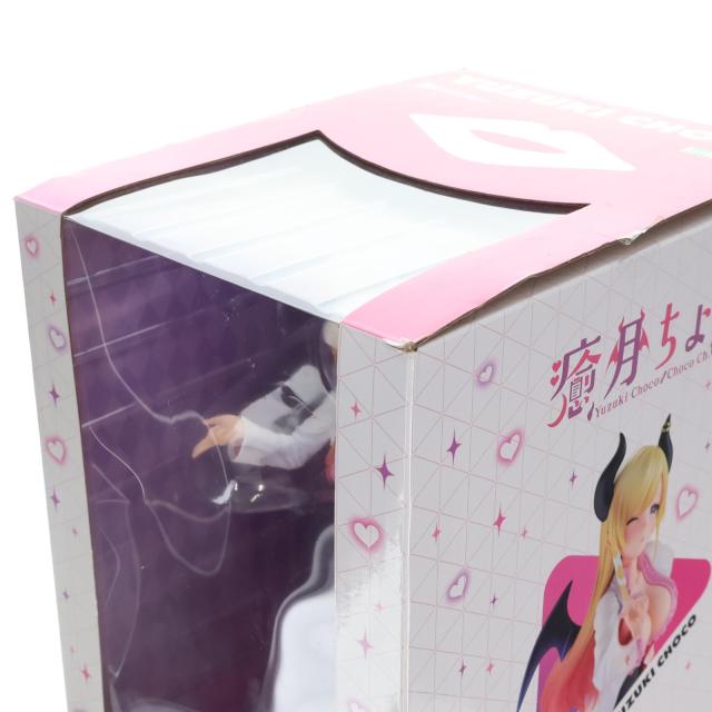 【中古即納】[FIG] 癒月ちょこ(ゆづきちょこ) ホロライブプロダクション 1/7 完成品 フィギュア(PV055) コトブキヤ(20230630)