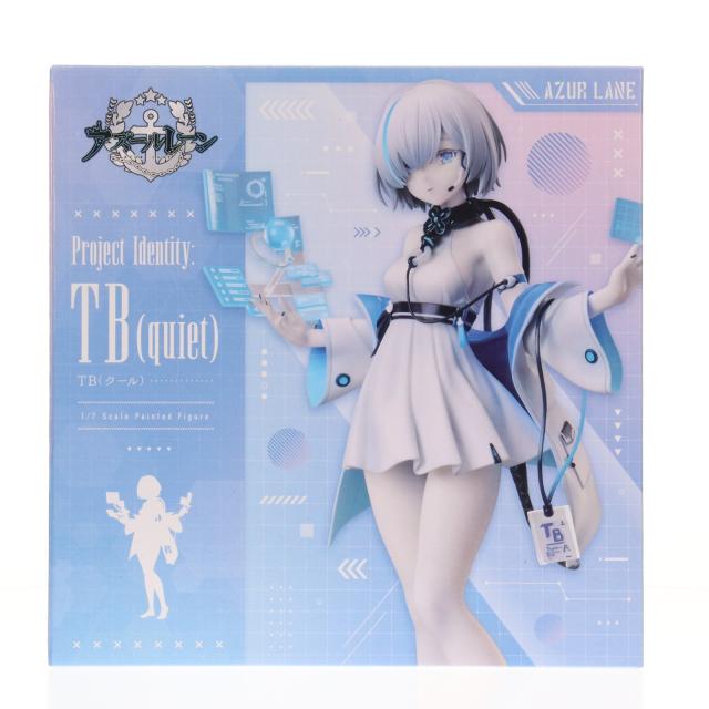 未開封】アズールレーン キアサージ オールナイト・チャージVer 