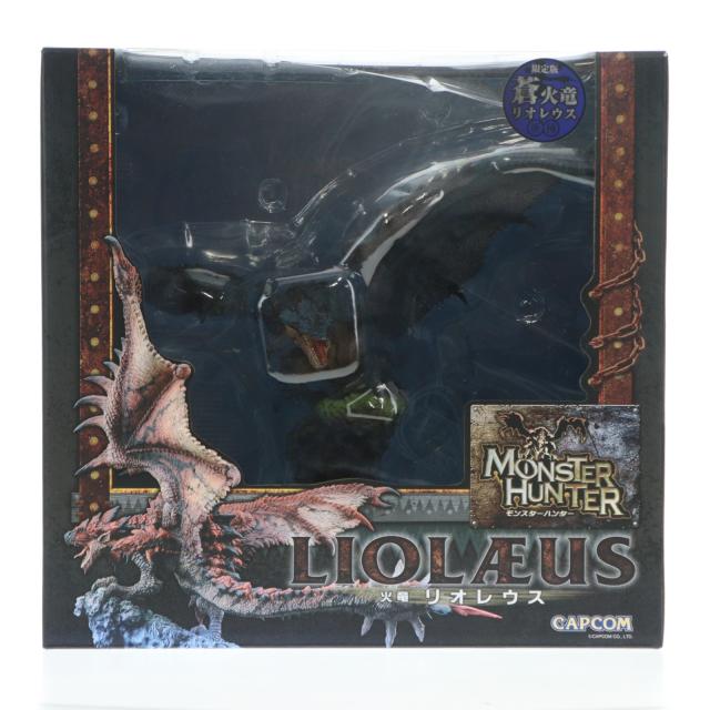 中古即納】[FIG] ハンターズショップ限定 カプコンフィギュアビルダー