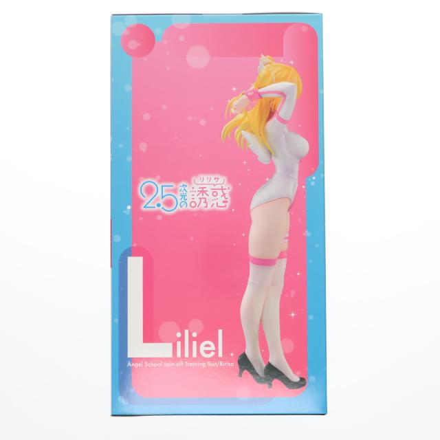 【中古即納】[FIG] リリエル 天使学校編 稽古着/リリサ TVアニメ「2.5次元の誘惑」 1/7 完成品 フィギュア ポニーキャニオン(20250922)