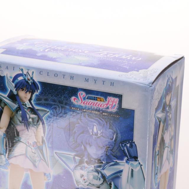 中古即納】[FIG] 魂ウェブ商店限定 聖闘士聖衣神話 エクレウス響子
