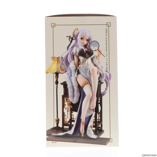 【中古即納】[FIG] カドカワストア限定 KDcolle エミリア優雅美人ver. Re:ゼロから始める異世界生活 1/7 完成品 フィギュア KADOKAWA(カドカワ)(20230331)_3