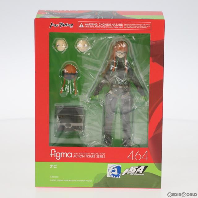 【中古即納】[FIG] figma(フィグマ) 464 ナビ PERSONA5 the Animation(ペルソナ5 ジ アニメーション) 完成品 可動フィギュア マックスファクトリー(20200829)_1