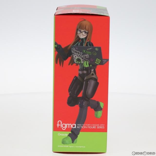 【中古即納】[FIG] figma(フィグマ) 464 ナビ PERSONA5 the Animation(ペルソナ5 ジ アニメーション) 完成品 可動フィギュア マックスファクトリー(20200829)_4