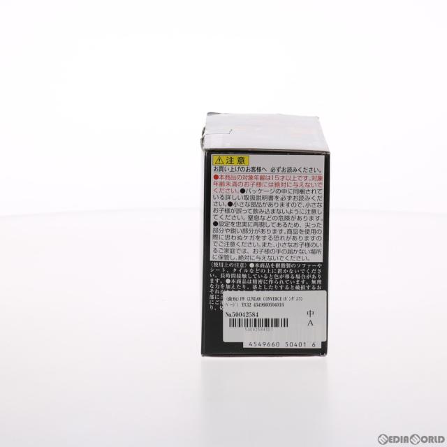 【中古即納】[FIG] (食玩) FW GUNDAM CONVERGE(ガンダムコンバージ) EX32 高機動型ザク サイコ・ザク 機動戦士ガンダム サンダーボルト フィギュア バンダイ(20201102)