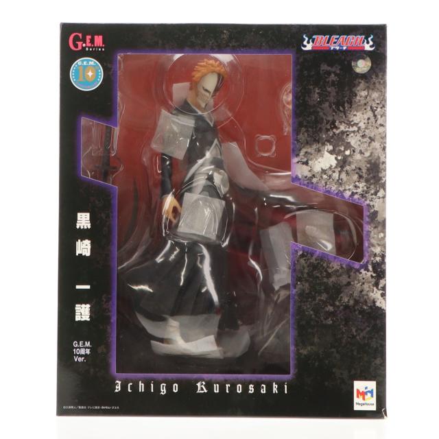 【希少】世界388個限定　BLEACH 黒崎一護 フィギュア 限定版　まとめ売り FIG]黒崎一護(くろさきいちご) BLEACH(ブリーチ) SOLID AND SOULS-黒崎