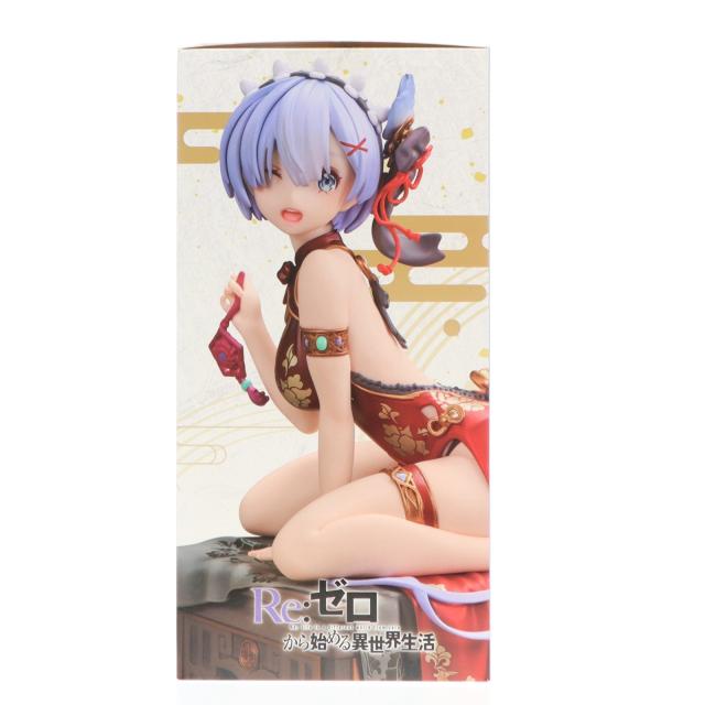 【中古即納】[FIG] KDcolle レム 優雅美人2024新春ver. Re:ゼロから始める異世界生活 1/7 完成品 フィギュア KADOKAWA(カドカワ)(20240731)_1