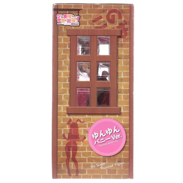 【中古即納】[FIG] B-style ゆんゆん バニーVer. 映画 この素晴らしい世界に祝福を!紅伝説 1/4 完成品 フィギュア FREEing(フリーイング)(20200522)_1