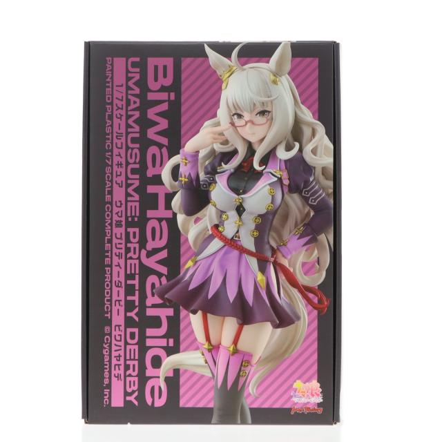 【中古即納】[FIG] ビワハヤヒデ ウマ娘 プリティーダービー 1/7 完成品 フィギュア マックスファクトリー(20251112)