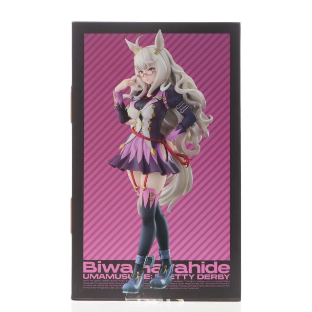 【中古即納】[FIG] ビワハヤヒデ ウマ娘 プリティーダービー 1/7 完成品 フィギュア マックスファクトリー(20251112)_3