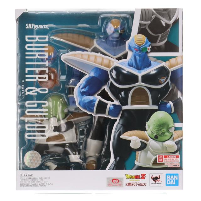 【中古即納】[FIG] 魂ウェブ商店限定 S.H.Figuarts(フィギュアーツ) バータ グルド ドラゴンボールZ 完成品 可動フィギュア バンダイスピリッツ(20210531)