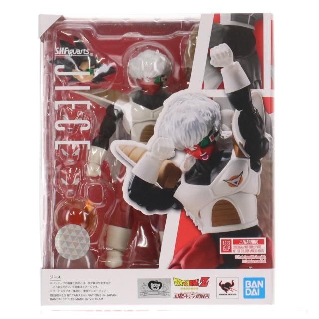中古即納】[FIG] 魂ウェブ商店限定 S.H.Figuarts(フィギュアーツ 