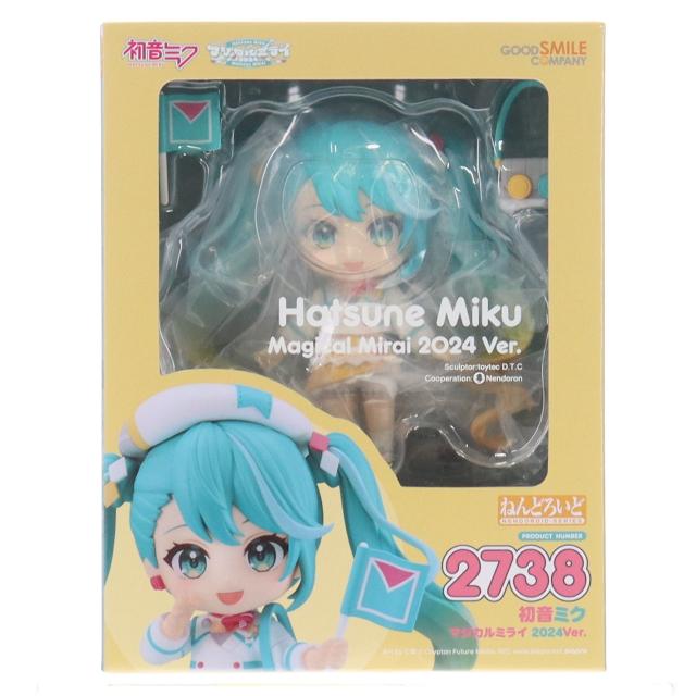 【中古即納】[FIG] ねんどろいど 2738 初音ミク マジカルミライ 2024Ver. キャラクター・ボーカル・シリーズ01 初音ミク 完成品 可動フィギュア マジカルミライ 2025 グッドスマイルカンパニー公式ショップ限定 グッドスマイルカンパニー(20250801)