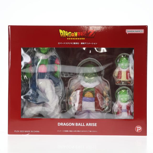 【中古即納】[FIG] ドラゴンボールアライズ ネイル ムーリ長老(通常カラー) ドラゴンボールZ 完成品 フィギュア プレックス(20230531)