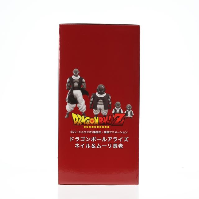 【中古即納】[FIG] ドラゴンボールアライズ ネイル ムーリ長老(通常カラー) ドラゴンボールZ 完成品 フィギュア プレックス(20230531)_1