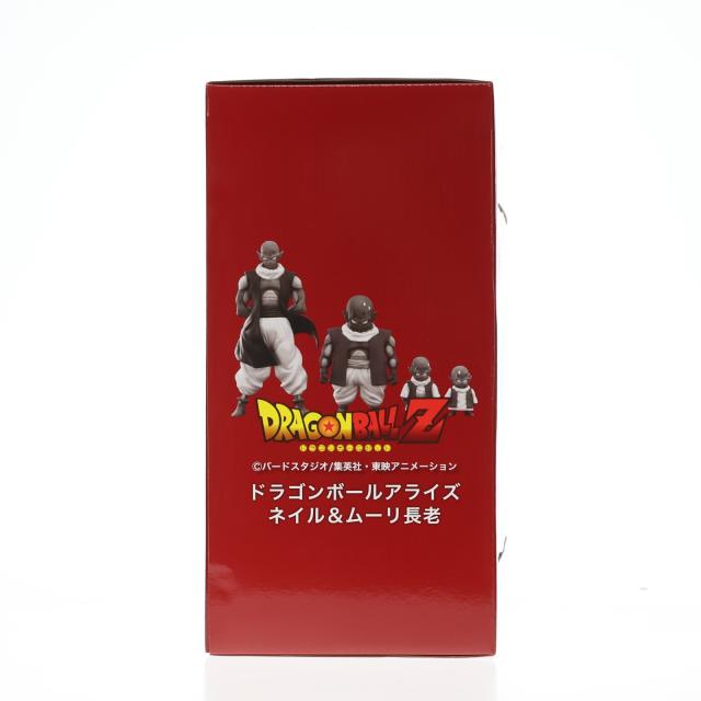 【中古即納】[FIG] ドラゴンボールアライズ ネイル ムーリ長老(通常カラー) ドラゴンボールZ 完成品 フィギュア プレックス(20230531)_3