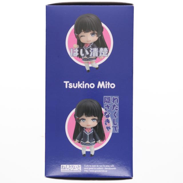【中古即納】[FIG] ねんどろいど 1059 月ノ美兎(つきのみと) 完成品 可動フィギュア グッドスマイルカンパニー(20190608)_1