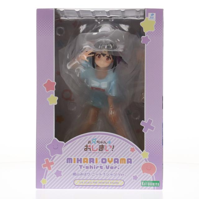 【中古即納】[FIG] 緒山みはり(おやまみはり) ニートTシャツ Ver. お兄ちゃんはおしまい! 1/6 完成品 フィギュア(PV231) コトブキヤ(20251130)