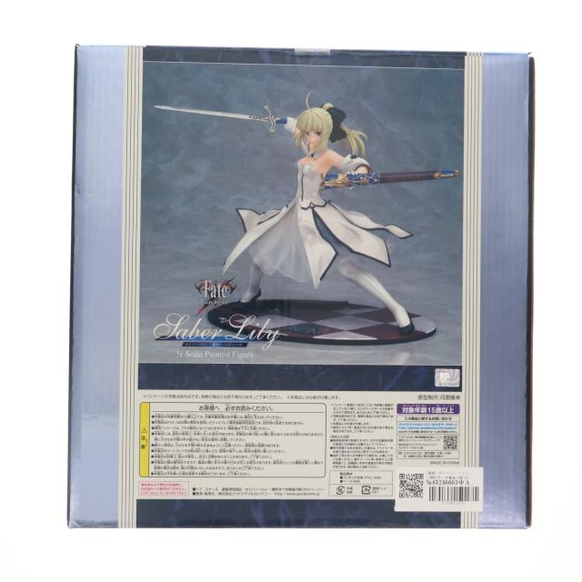 中古即納】[FIG] (再販) セイバー・リリィ 〜勝利すべき黄金の剣