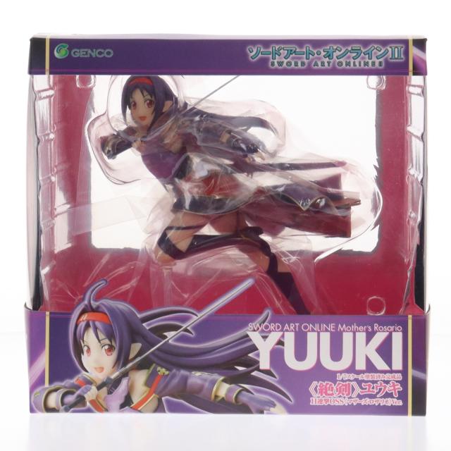 スタイリッシュコレクション-27 ルパン2世(中古品) 【公式通販】
