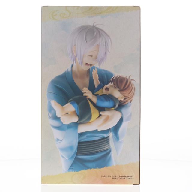【中古即納】[FIG] 鬼太郎の父 赤子鬼太郎 映画「鬼太郎誕生 ゲゲゲの謎」 完成品 フィギュア(PV254) コトブキヤ(20260131)_2