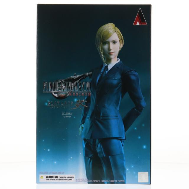 【中古即納】[FIG] PLAY ARTS改(プレイアーツ改) イリーナ FINAL FANTASY VII REBIRTH(ファイナルファンタジー7 リバース) 完成品 可動フィギュア スクウェア・エニックス(20250704)