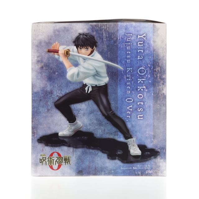 【中古即納】[FIG] TOHO animation STORE限定 ARTFX J 乙骨憂太(おっこつゆうた) 劇場版 呪術廻戦 0 ver. 1/8 完成品 フィギュア コトブキヤ(20220831)_1
