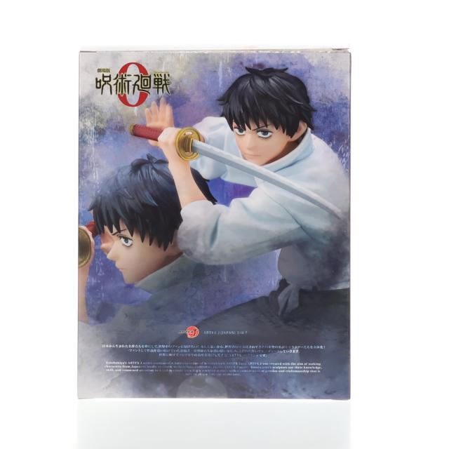 【中古即納】[FIG] TOHO animation STORE限定 ARTFX J 乙骨憂太(おっこつゆうた) 劇場版 呪術廻戦 0 ver. 1/8 完成品 フィギュア コトブキヤ(20220831)_2