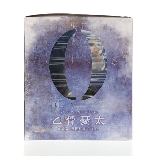 【中古即納】[FIG] TOHO animation STORE限定 ARTFX J 乙骨憂太(おっこつゆうた) 劇場版 呪術廻戦 0 ver. 1/8 完成品 フィギュア コトブキヤ(20220831)_3